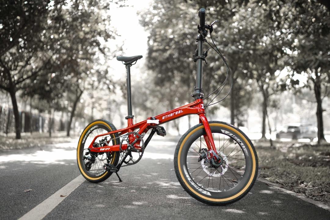 Swift gear hot sale folding bike