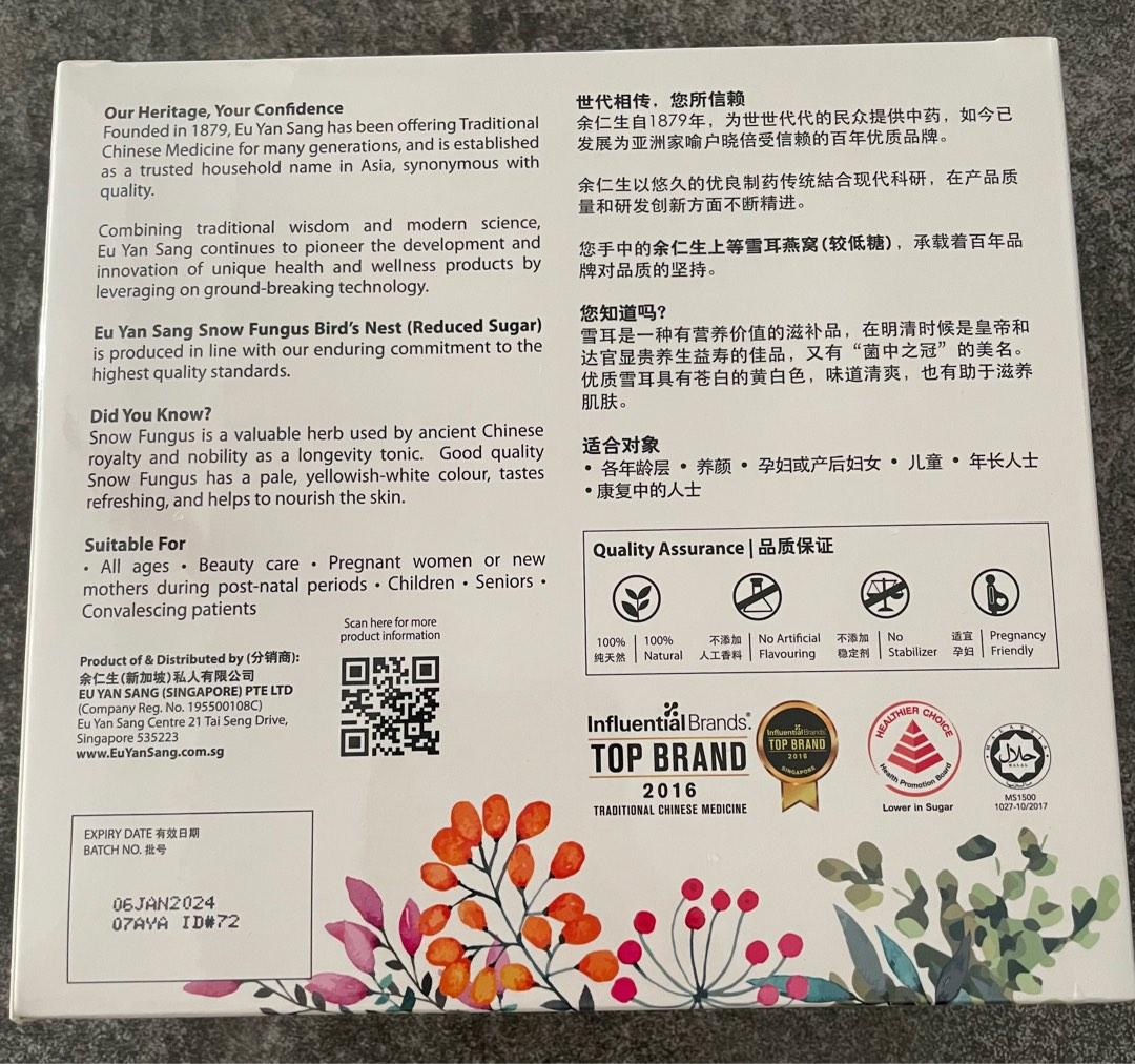 Eu Yan Sang Snow Fungus Bird Nest, Health & Nutrition, Health