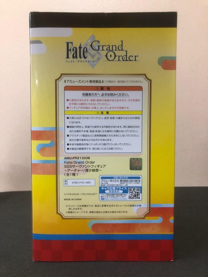 Fate/Grand Order-SSS Servantfigure-Archer/Sei Shonagon