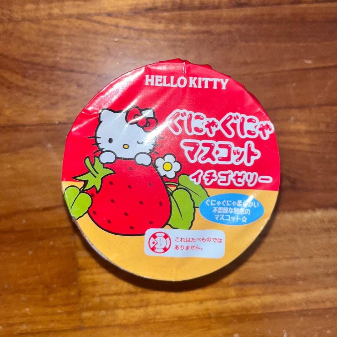 Hello Kitty Jelly Pudding Water Squishy Sensory Toy, Hobbies & Toys