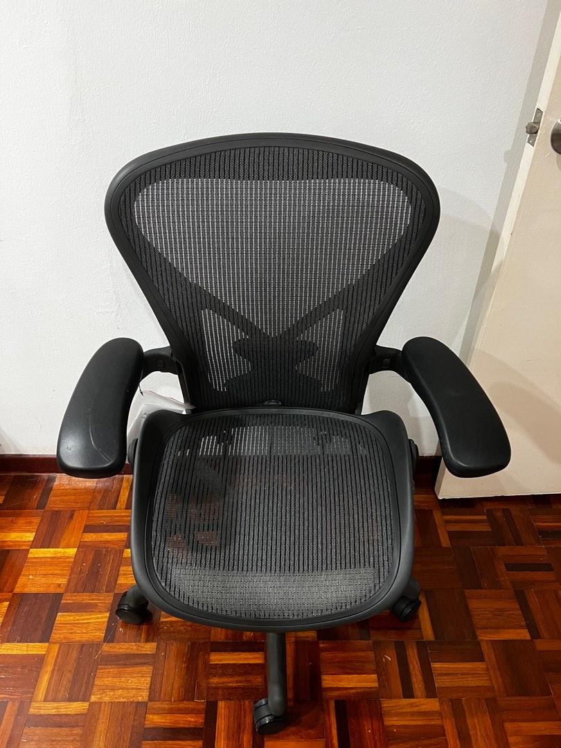 Herman 2025 miller lazada