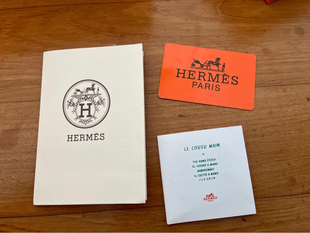 Hermes Authenticity Card certificate