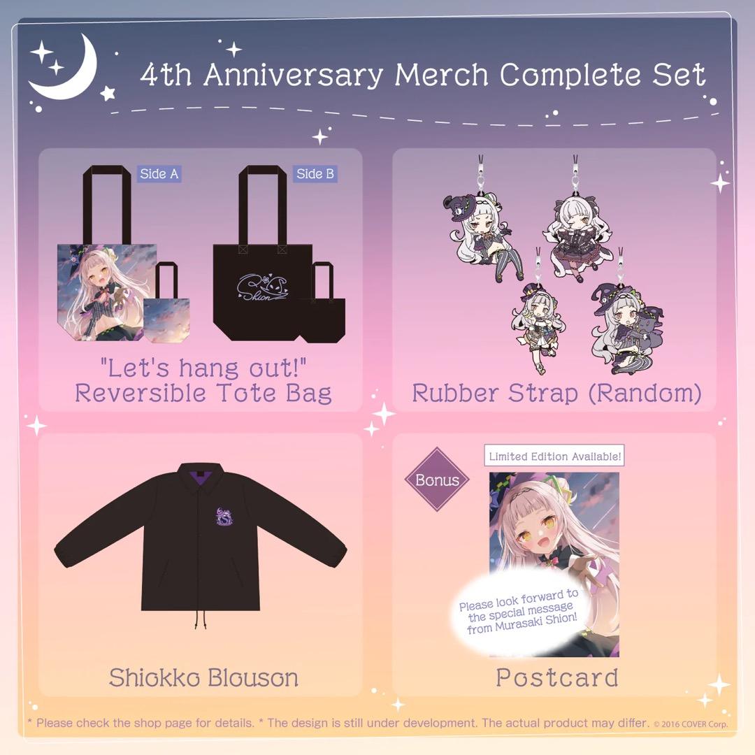 Hololive Murasaki Shion Th Anniversary Merch Complete Set Limited Edition Hobbies Toys