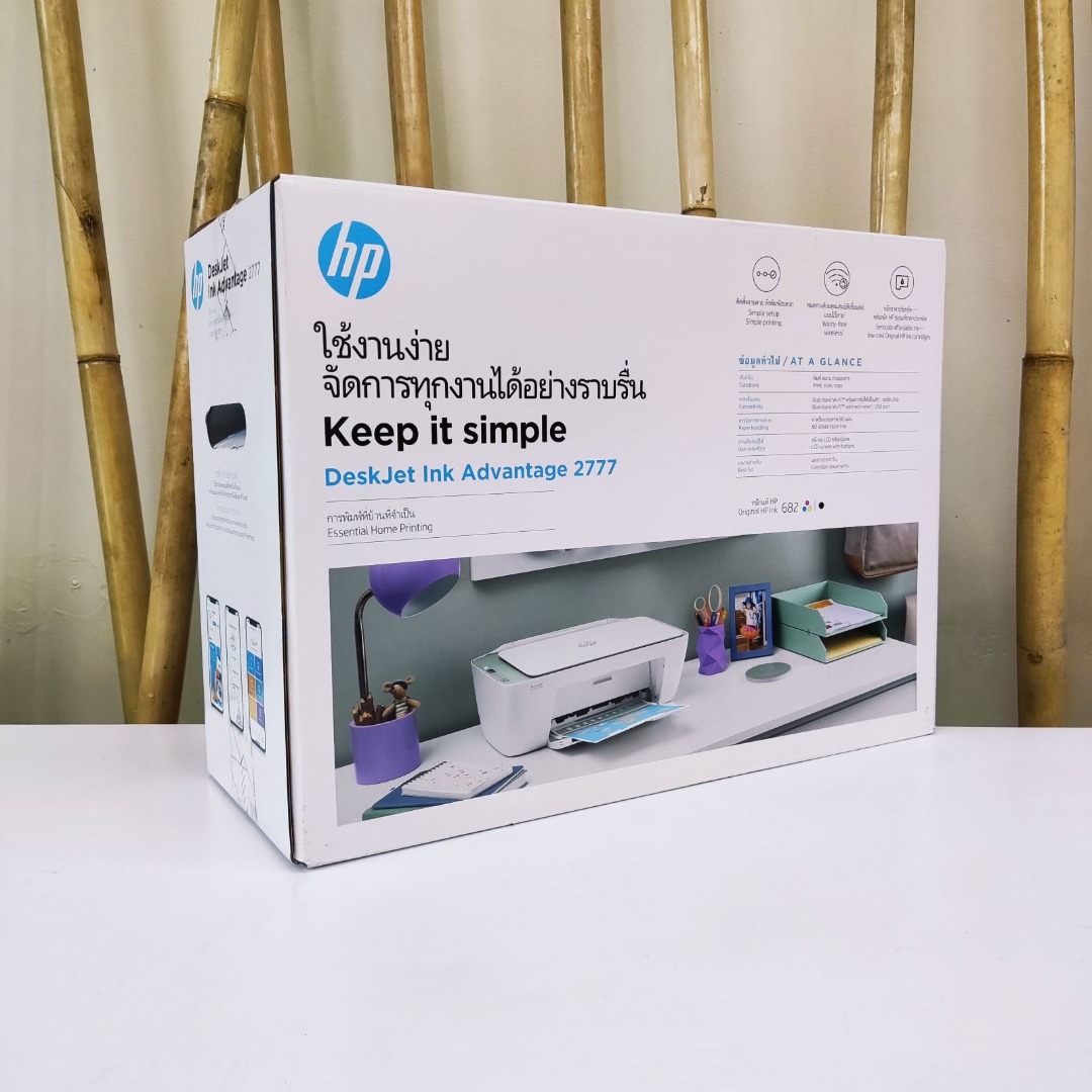 HP DESKJET INK ADVANTAGE 2777 ALLINONE PRINTER, Computers & Tech
