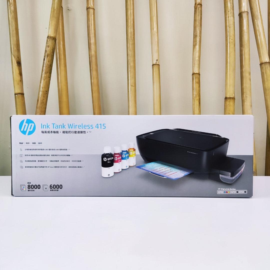 HP INK TANK WIRELESS 415 ALL-IN-ONE PRINTER, Computers & Tech, Printers ...