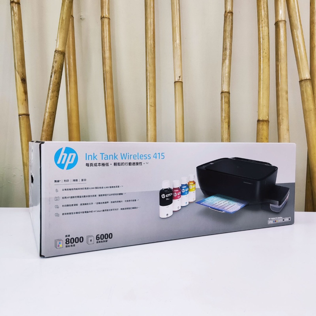 HP INK TANK WIRELESS 415 ALL-IN-ONE PRINTER, Computers & Tech, Printers ...