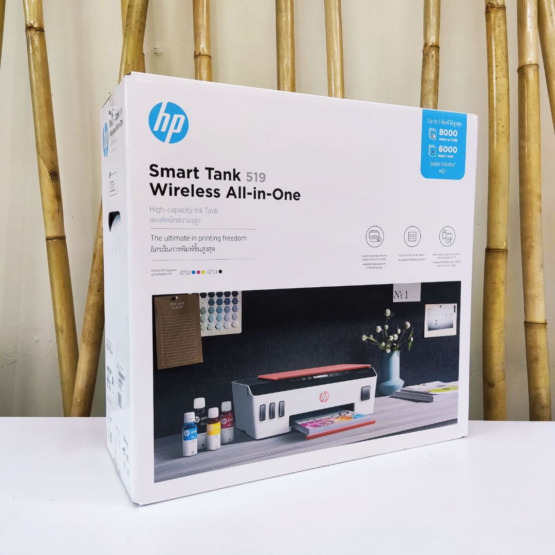 Hp Smart Tank 519 Wireless All In One Printer Computers And Tech Printers Scanners And Copiers On 0531