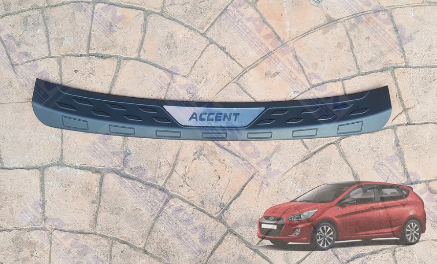 Hyundai Accent Hatchback 2012 - 2018 Rear Step Sill Bumper Protection ...