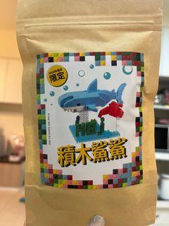 全新❤️IKEA 限定 積木鯊鯊！！！10/27熱騰騰現貨～