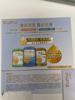 （分類：）位於 。 由 dumborainbow 提交（商品編號 1193057434，圖片 1）。簡介： 。
