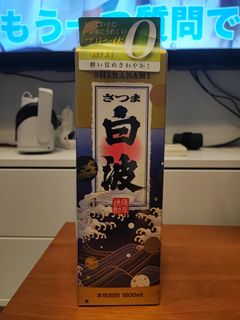(Category: ) located in . Submitted by hiroshix (Listing ID 1193218389, Image 1). Description: .
