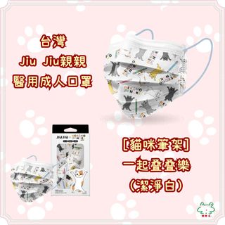 （分類：）位於 。 由 sweetwa 提交（商品編號 1193117146，圖片 1）。簡介： 。