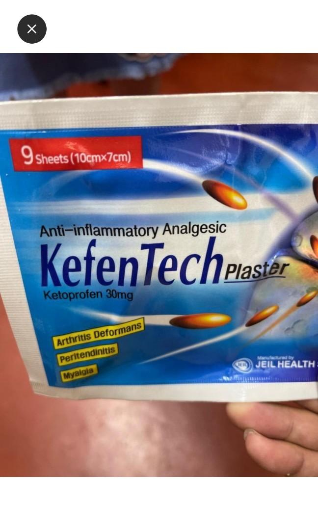 Kefentech Plaster, Health & Nutrition, Braces, Support & Protection on ...