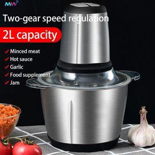 Kitchen Expert Multi functional Meat Grinder Vegetable Blender Mix Food 2L ZH1744