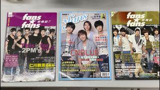 Kpop Magazines 2nd Generation
