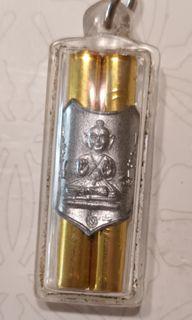 Kuman Takrut