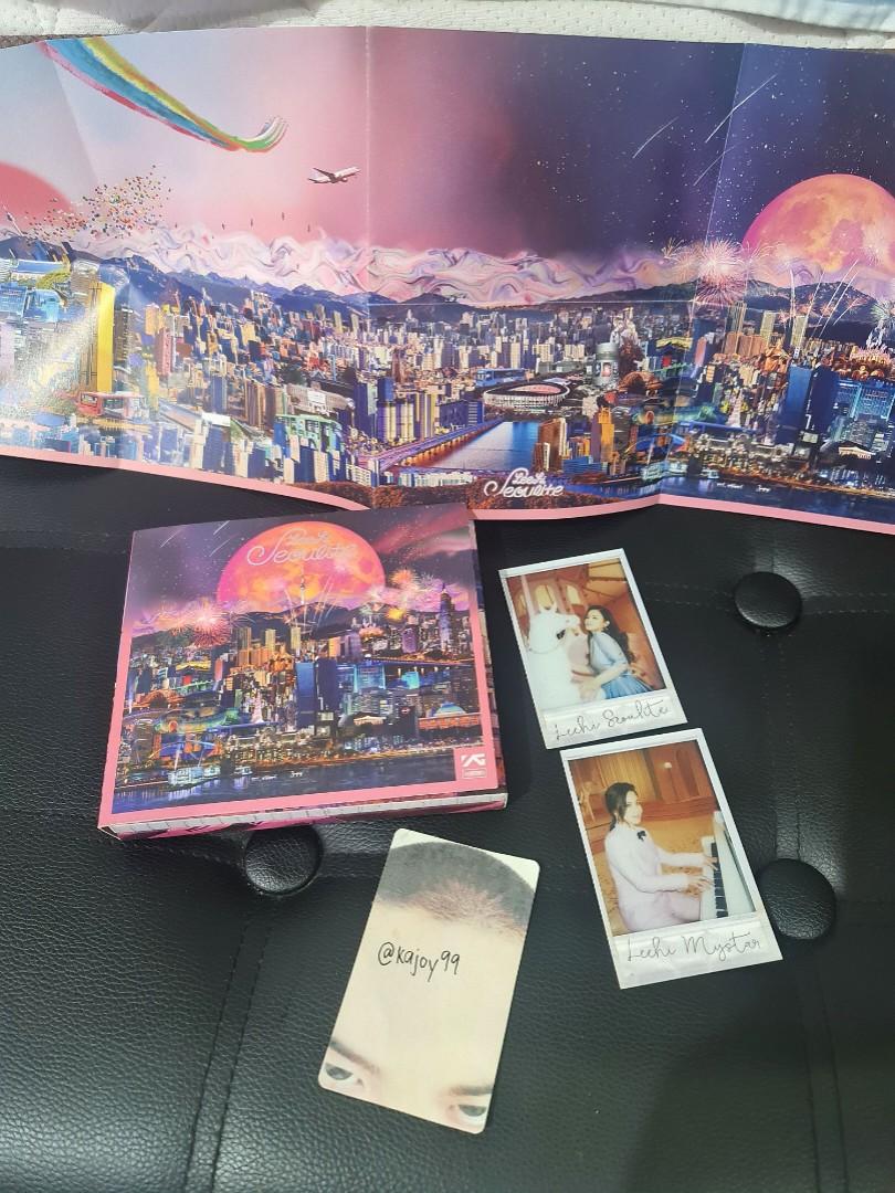 LEEHI Seoulite Album lee hi 2nd studio album, Hobbies & Toys