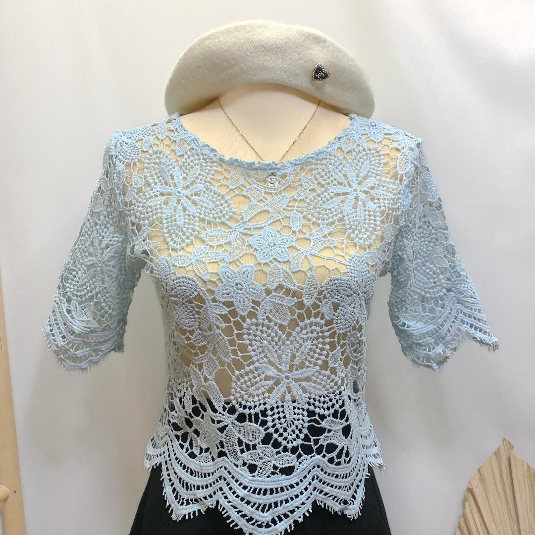 Light Blue Bow Lace Up Long Sleeve Camisole Blouse Top