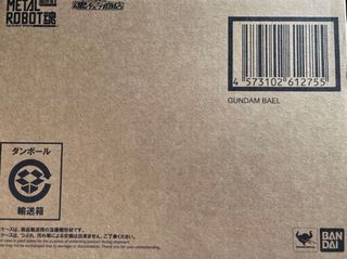 （分類：）位於 。 由 silentdog_e33192 提交（商品編號 1193147297，圖片 1）。簡介： 。
