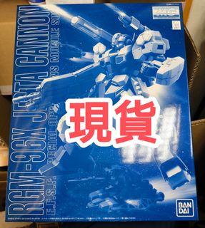 （分類：）位於 。 由 80Sin 提交（商品編號 1193082295，圖片 1）。簡介： 。
