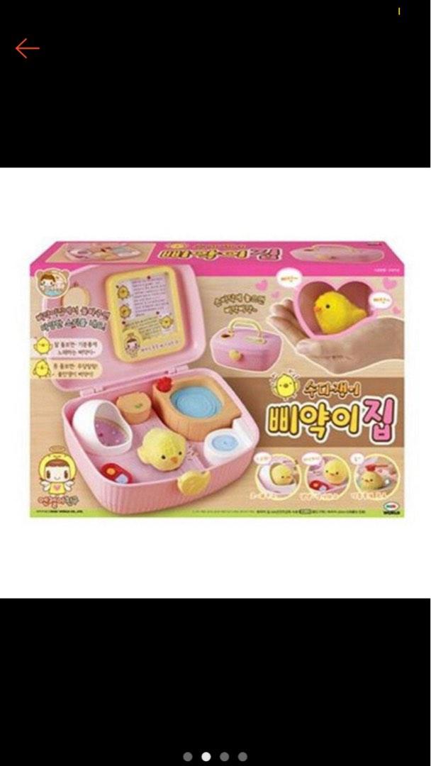 Talkative chick house sale