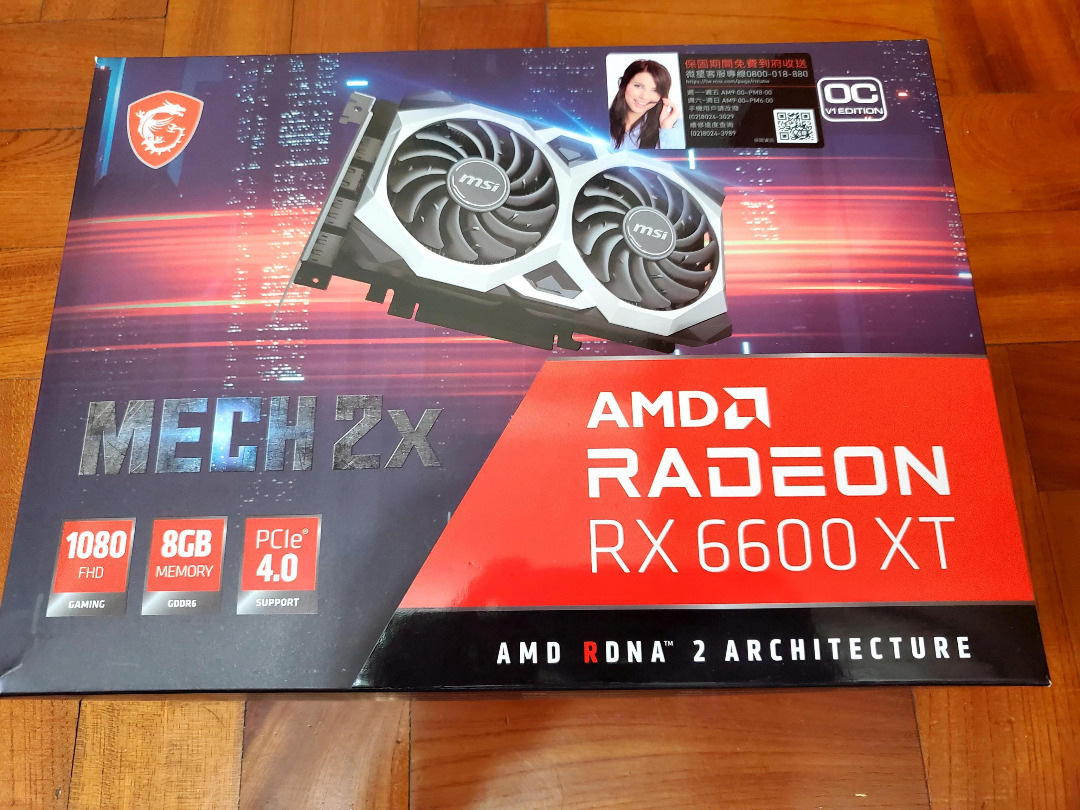 MSI Radeon™ RX 6600 XT MECH 2X 8G OC, 電腦及科技產品, 電腦周邊產品