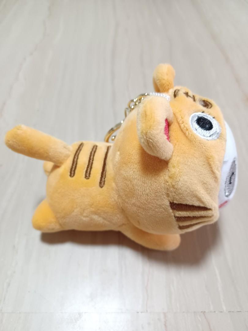 cute plush keyring