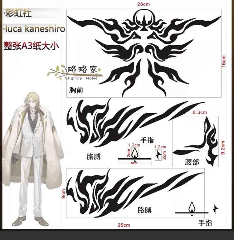 Nijisanji LUXIEM Luca kaneshiro temporary tattoos cos, Hobbies & Toys