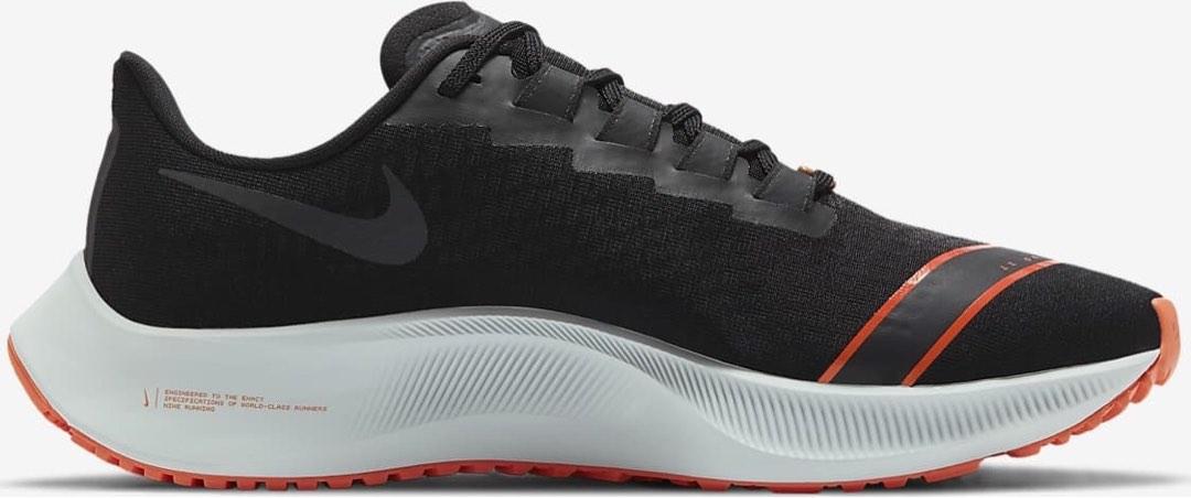 pegasus 37 fast city