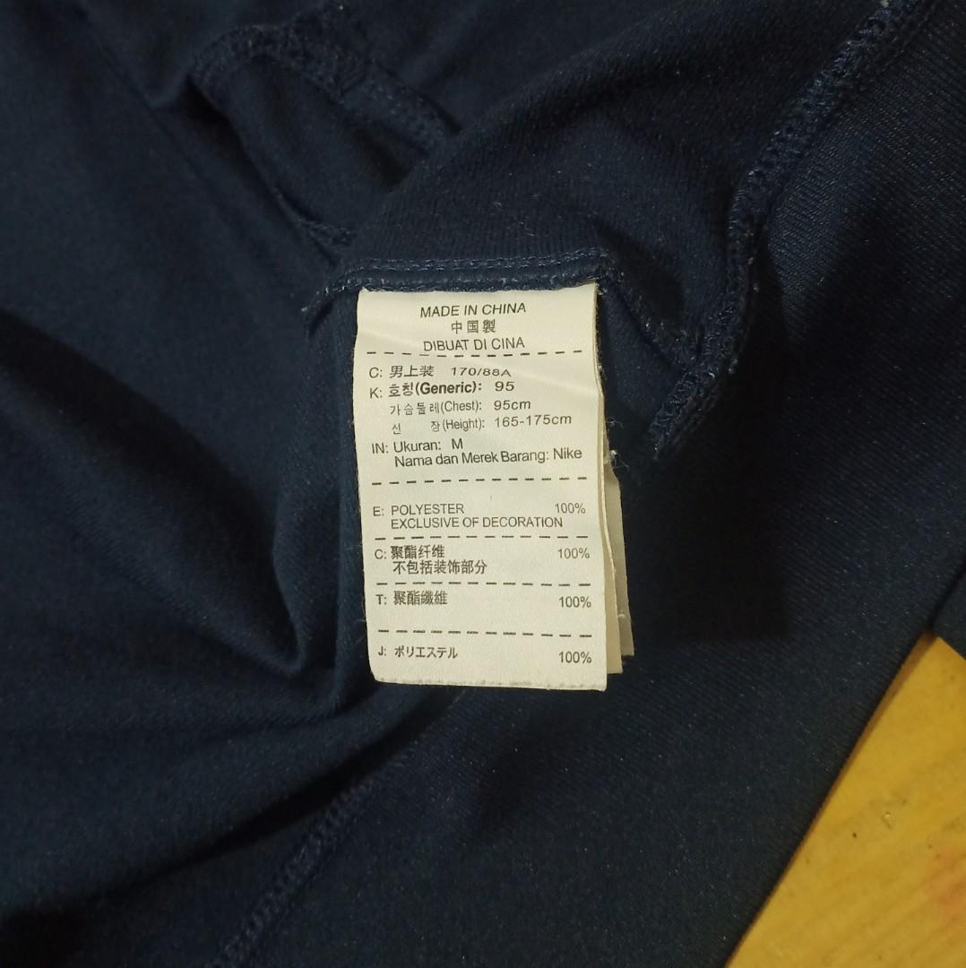 jaket dri fit