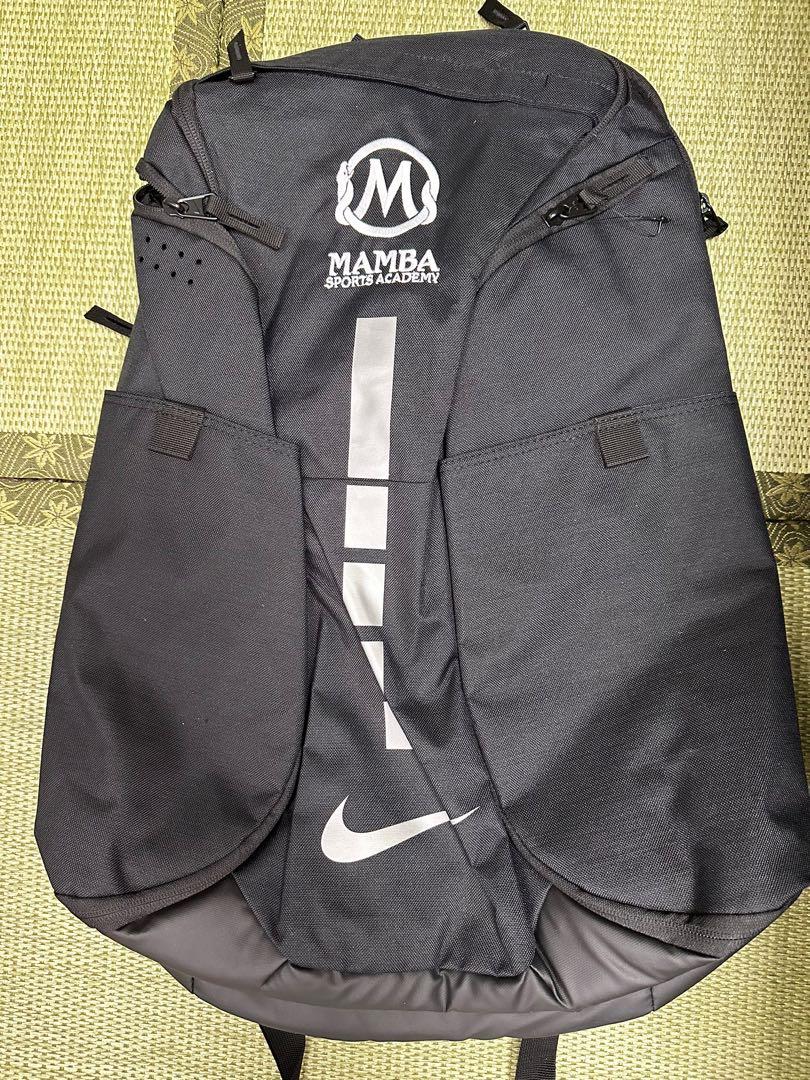 Nike NBA Mamba Academy Elite backpack Carousell