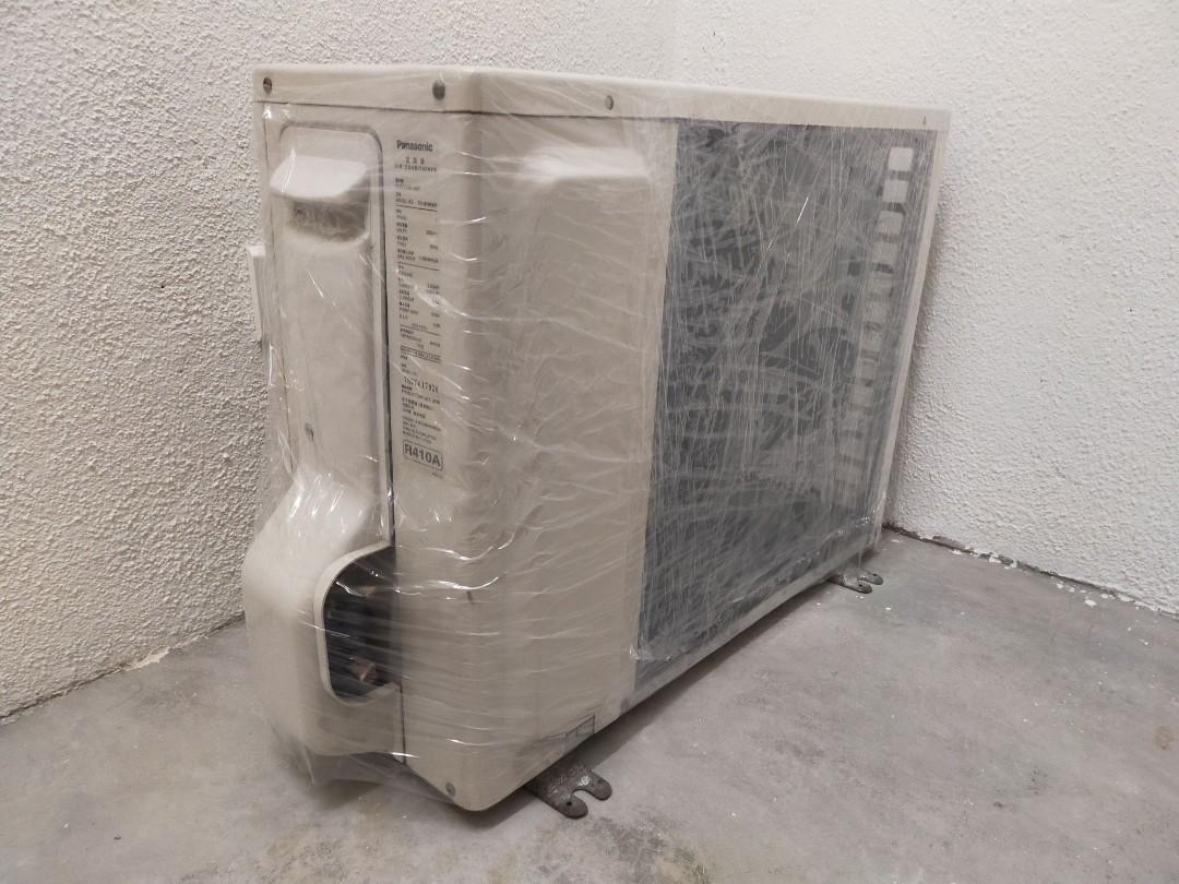 Panasonic Inverter aircon 1HP R410A, TV & Home Appliances, Air