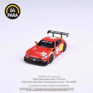 （分類：）位於 。 由 tomicaboxshop 提交（商品編號 1193184490，圖片 1）。簡介： 。
