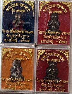 Phra Pidat