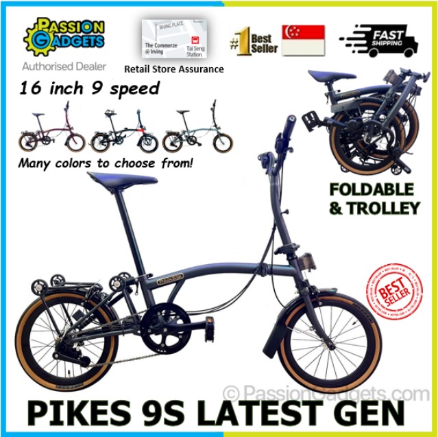 Element pikes online folding bike