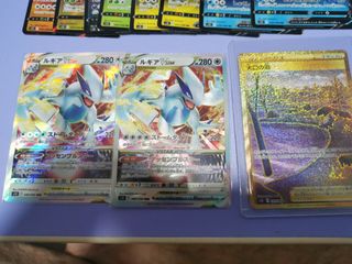 (Category: ) located in . Submitted by flameknight7758 (Listing ID 1193161654, Image 1). Description: .