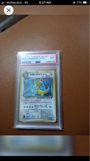 (Category: ) located in . Submitted by beheiai (Listing ID 1193035113, Image 1). Description: .