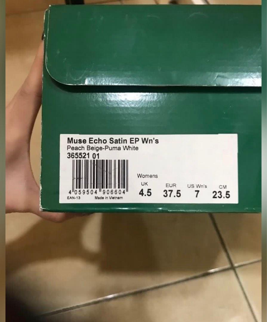 Puma muse 2025 echo green