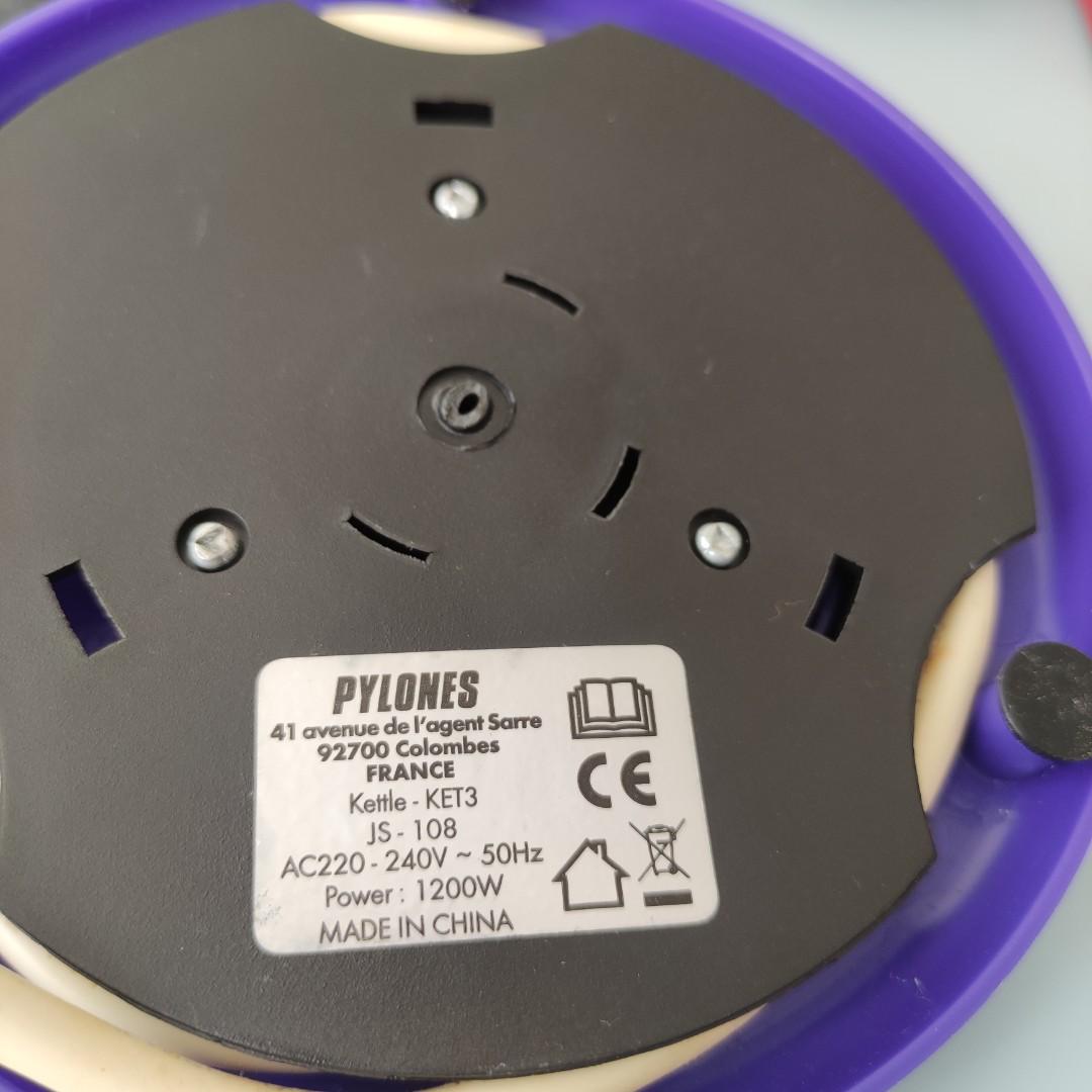 Pylones Electric Kettle, 傢俬＆家居, 家居裝飾, 家居裝飾 其他 Carousell