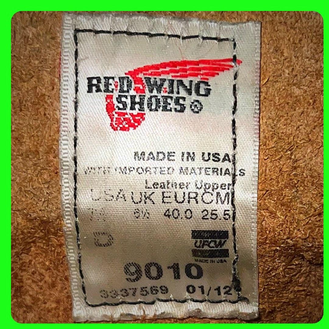 Red Wing Code Red Wing, Men's Fashion, Footwear, Boots on Carousell