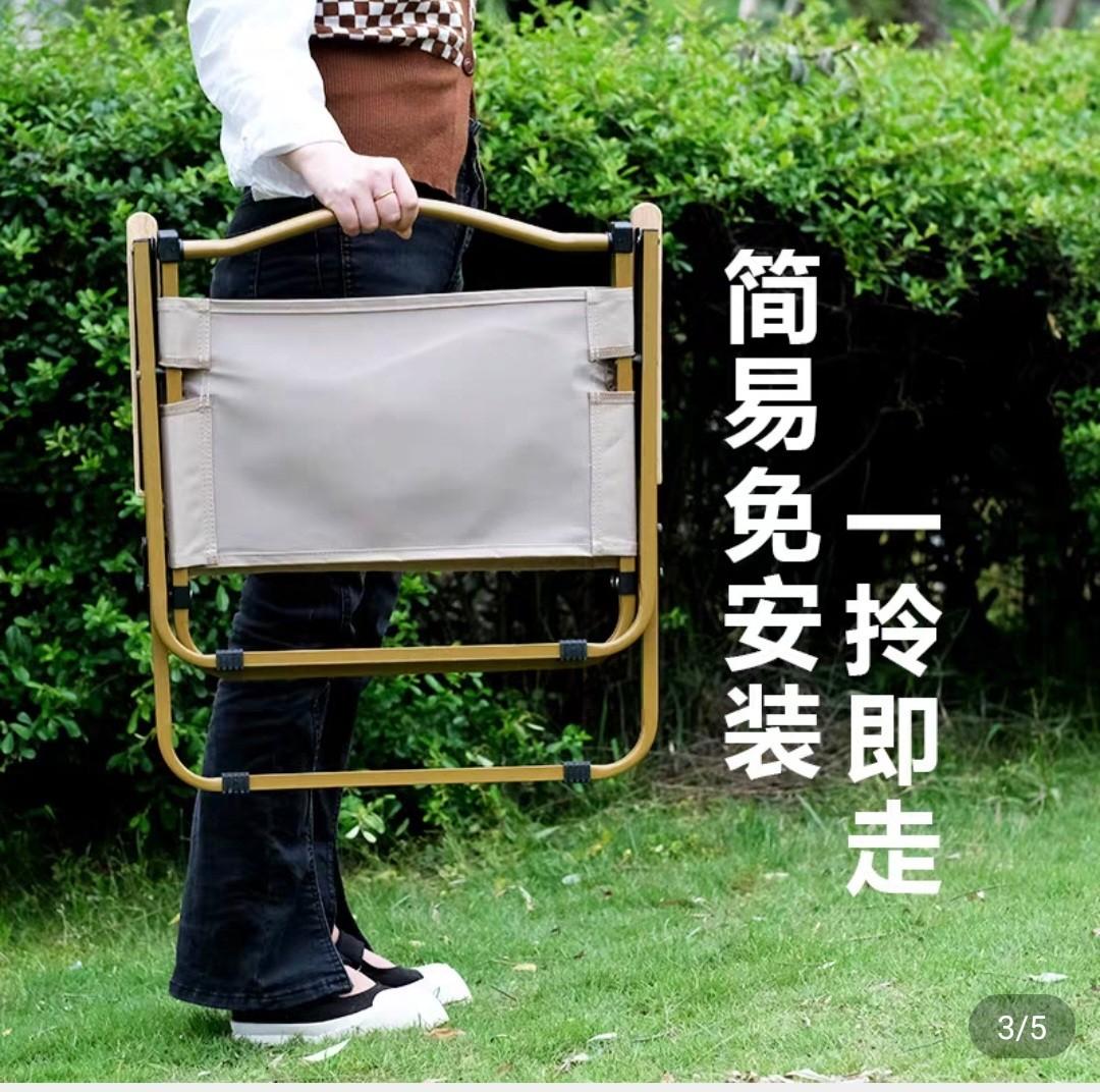 Rental picnic table and chair pre wedding shoot, Furniture & Home