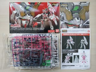 （分類：）位於 。 由 asnv_communication 提交（商品編號 1193181378，圖片 1）。簡介： 。