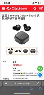 （分類：）位於 。 由 jeffhung0423 提交（商品編號 1193186574，圖片 1）。簡介： 。