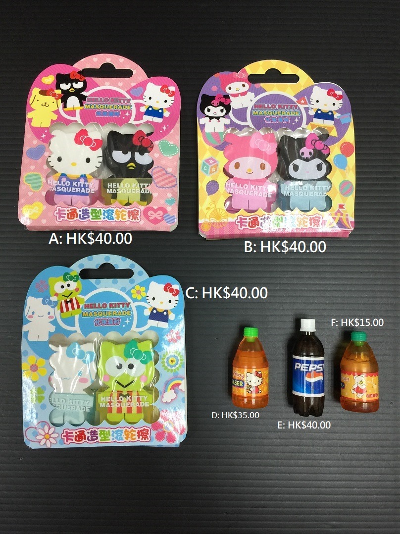 Sanrio My Melody Kuromi 小魔女 Hello Kitty Cinnamoroll 玉桂狗人形 Pepsi 百事樽仔擦膠各 ...