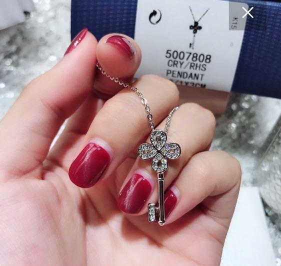 Swarovski 5007808 discount