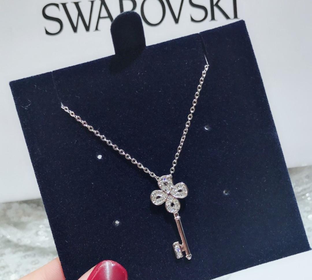 Swarovski 5007808 cheap