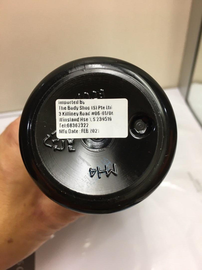 the body shop black musk body lotion