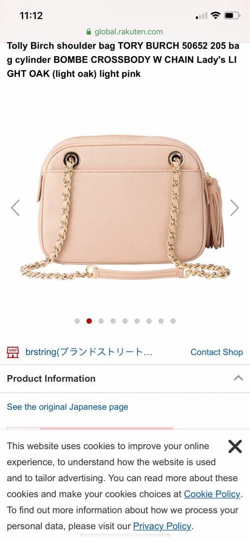 Tory burch 50652 top
