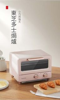 （分類：）位於 。 由 GISELLE830 提交（商品編號 1193117708，圖片 1）。簡介： 。