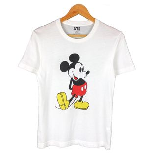 (Category: ) located in . Submitted by spadestore (Listing ID 1193176005, Image 1). Description: .
